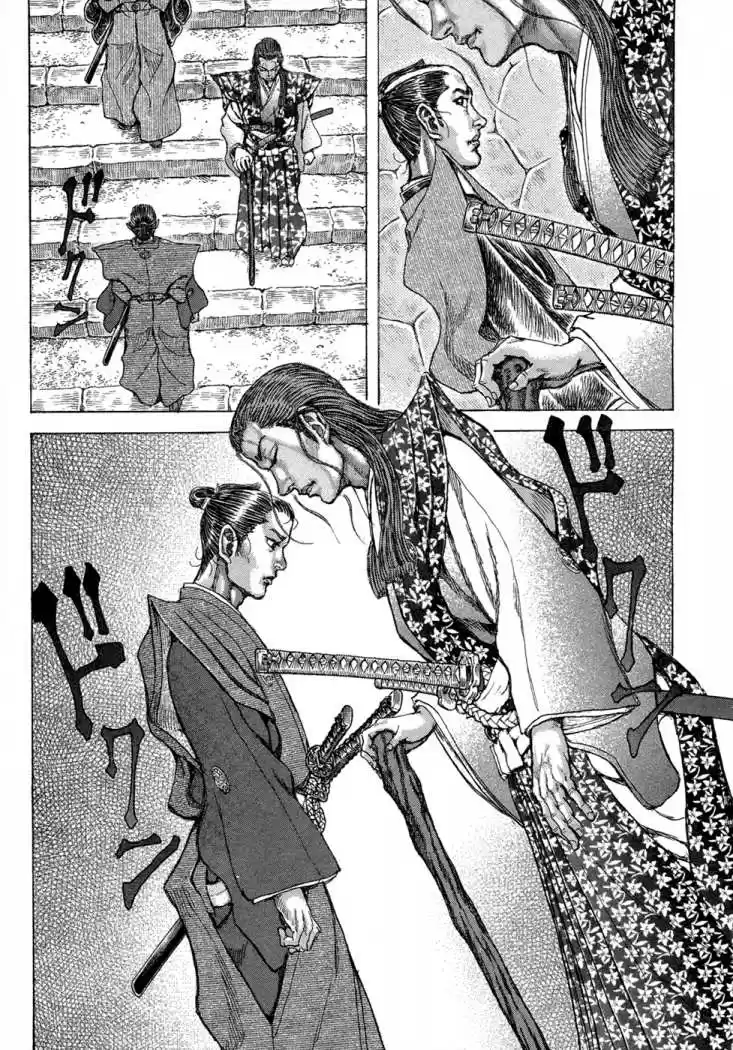 Shigurui - Capítulo 77 - Página 15 - LectorTMOo