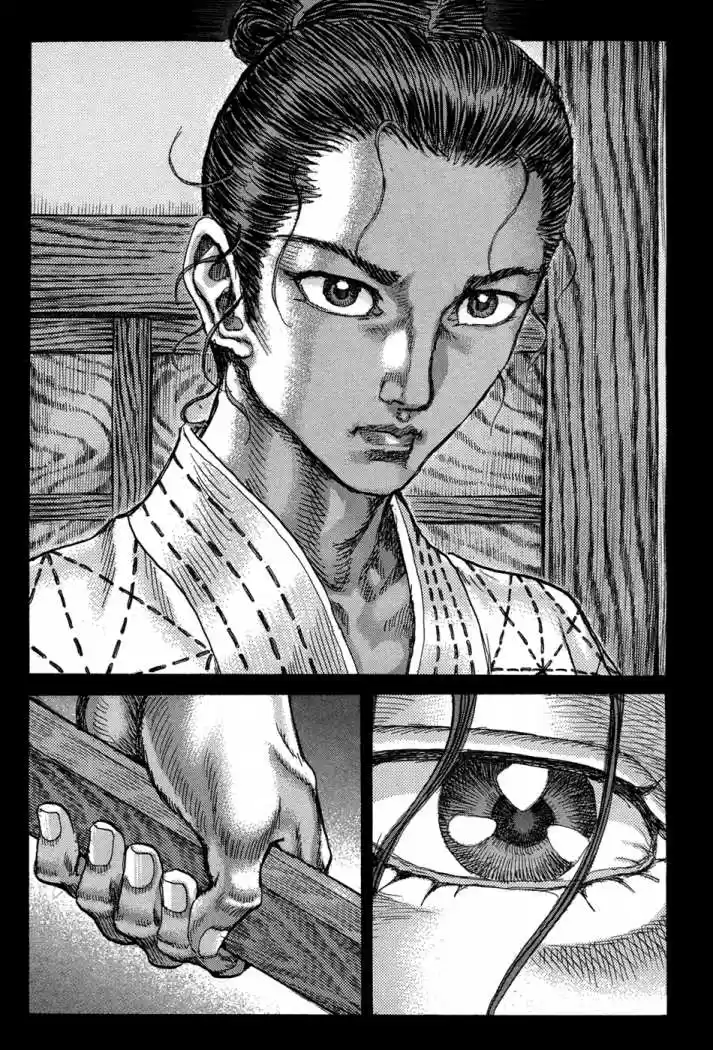 Shigurui - Capítulo 77 - Página 17 - LectorTMOo
