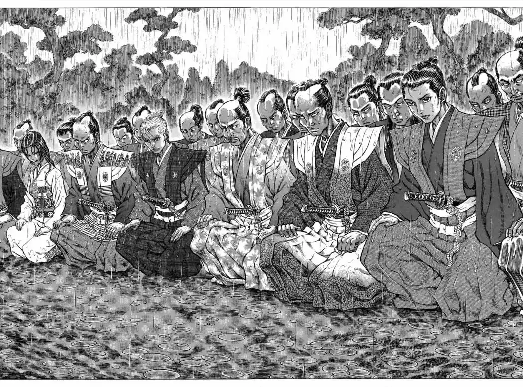 Shigurui - Capítulo 77 - Página 20 - LectorTMOo