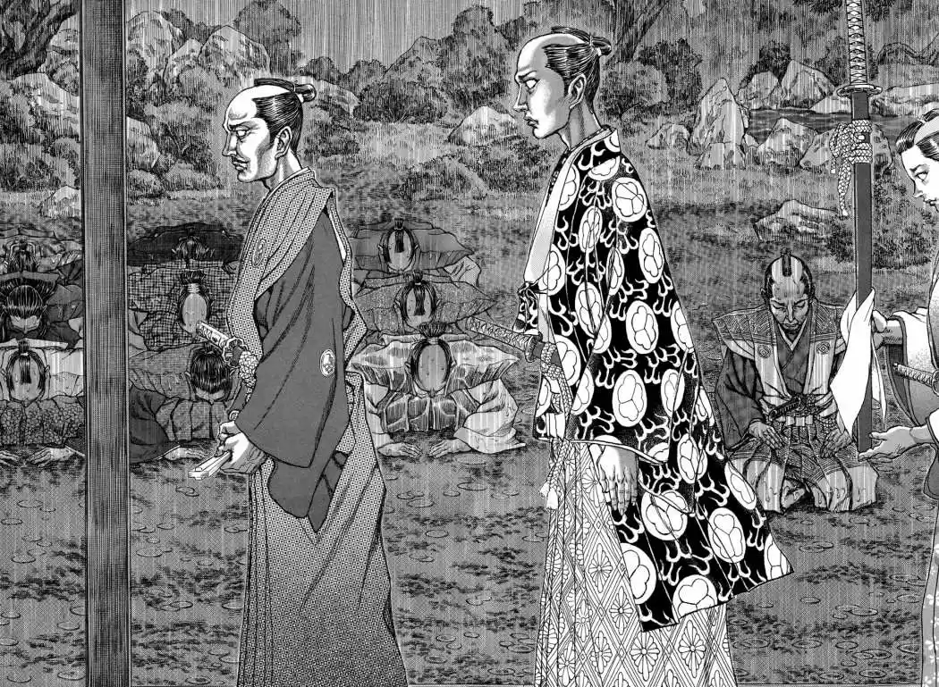 Shigurui - Capítulo 77 - Página 23 - LectorTMOo