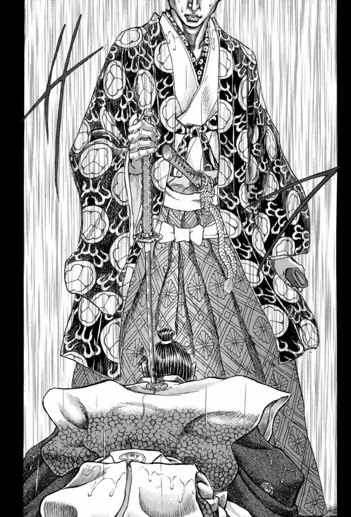 Shigurui - Capítulo 77 - Página 28 - LectorTMOo