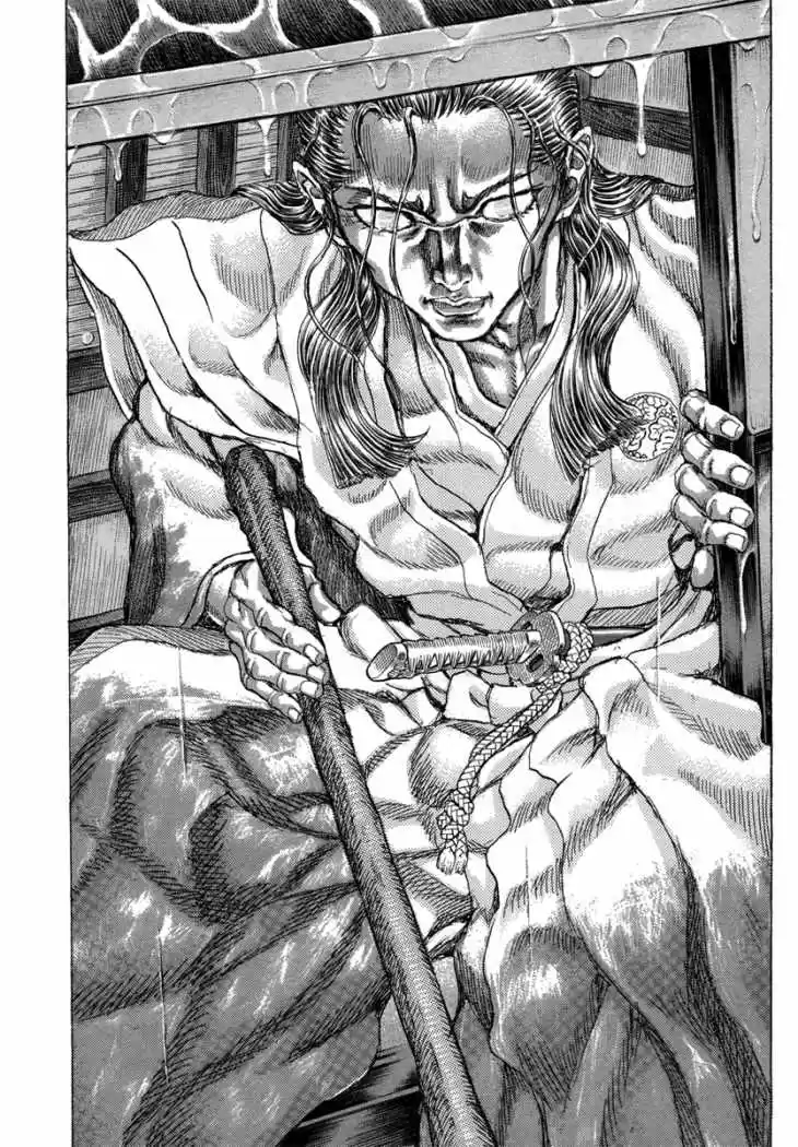Shigurui - Capítulo 78 - Página 13 - LectorTMOo