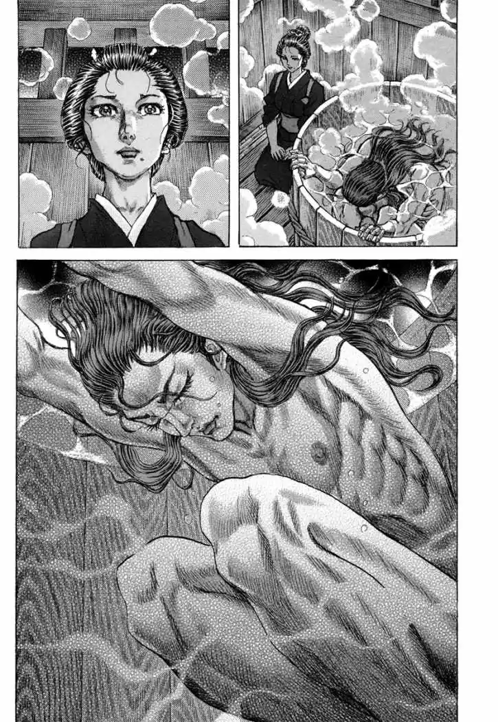 Shigurui - Capítulo 78 - Página 16 - LectorTMOo