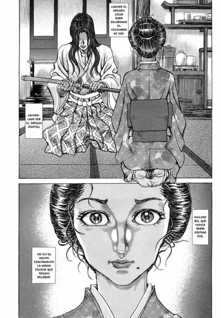 Shigurui - Capítulo 78 - Página 23 - LectorTMOo