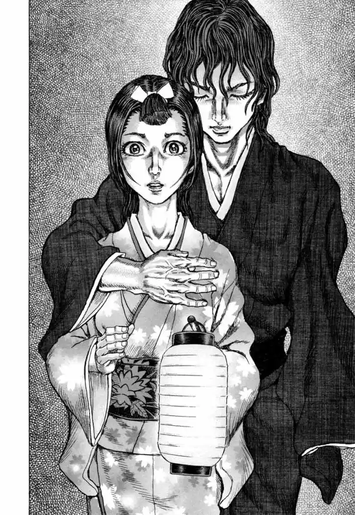 Shigurui - Capítulo 78 - Página 29 - LectorTMOo