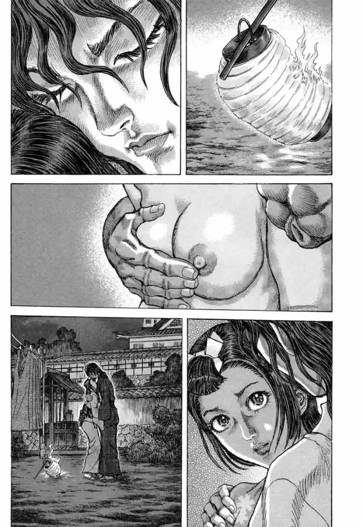 Shigurui - Capítulo 78 - Página 30 - LectorTMOo