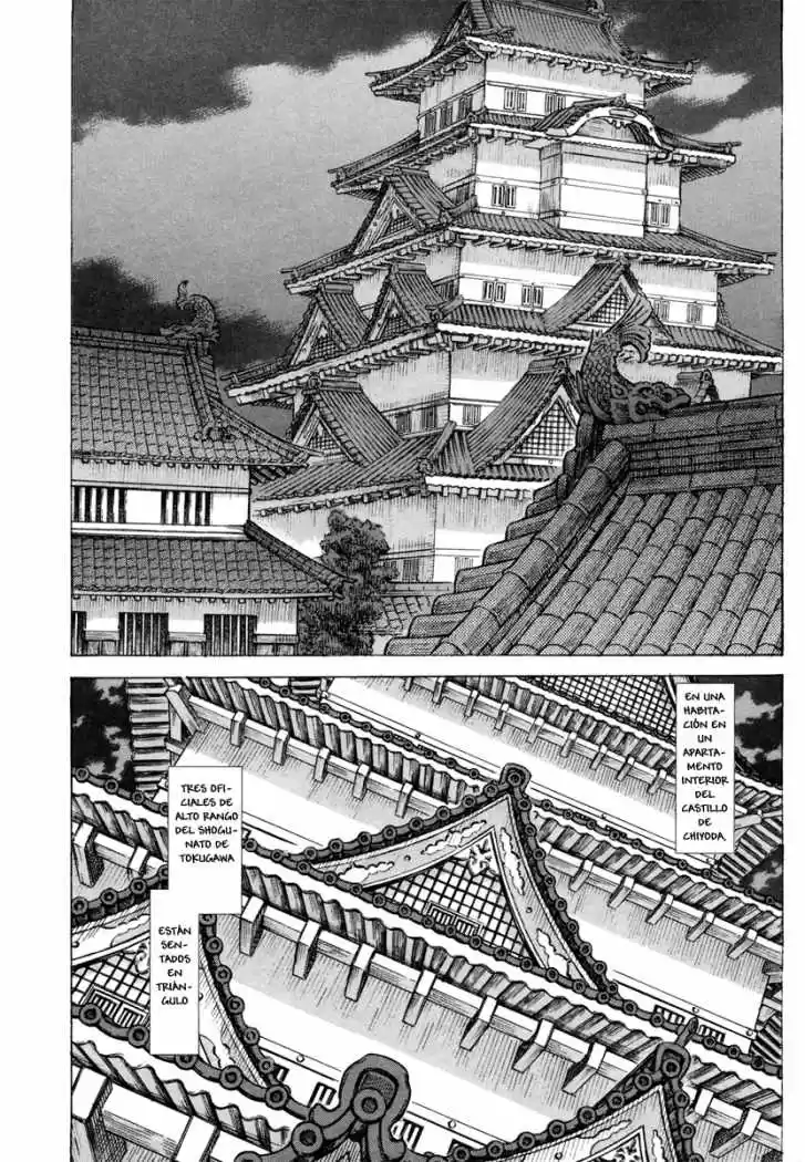 Shigurui - Capítulo 79 - Página 2 - LectorTMOo