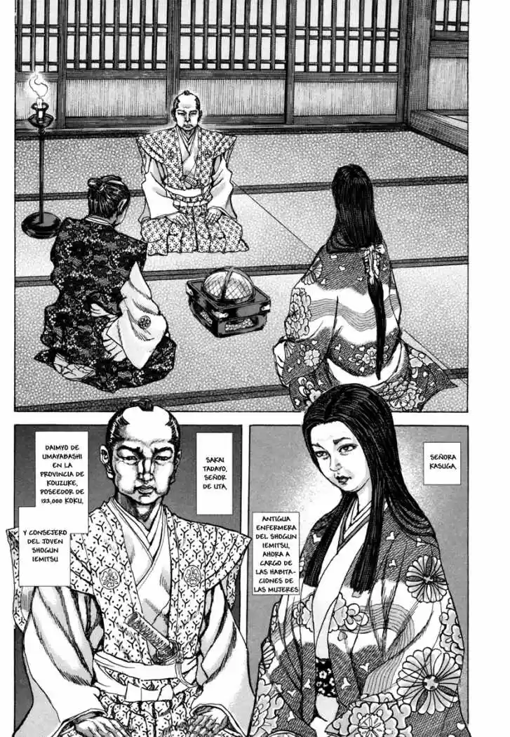 Shigurui - Capítulo 79 - Página 3 - LectorTMOo