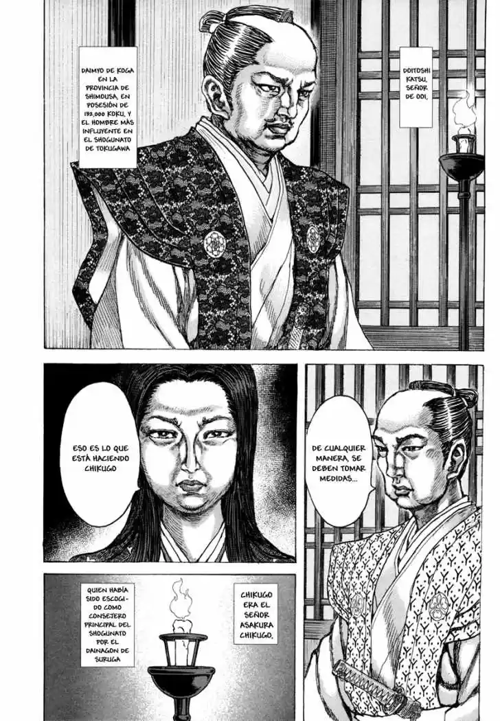 Shigurui - Capítulo 79 - Página 4 - LectorTMOo