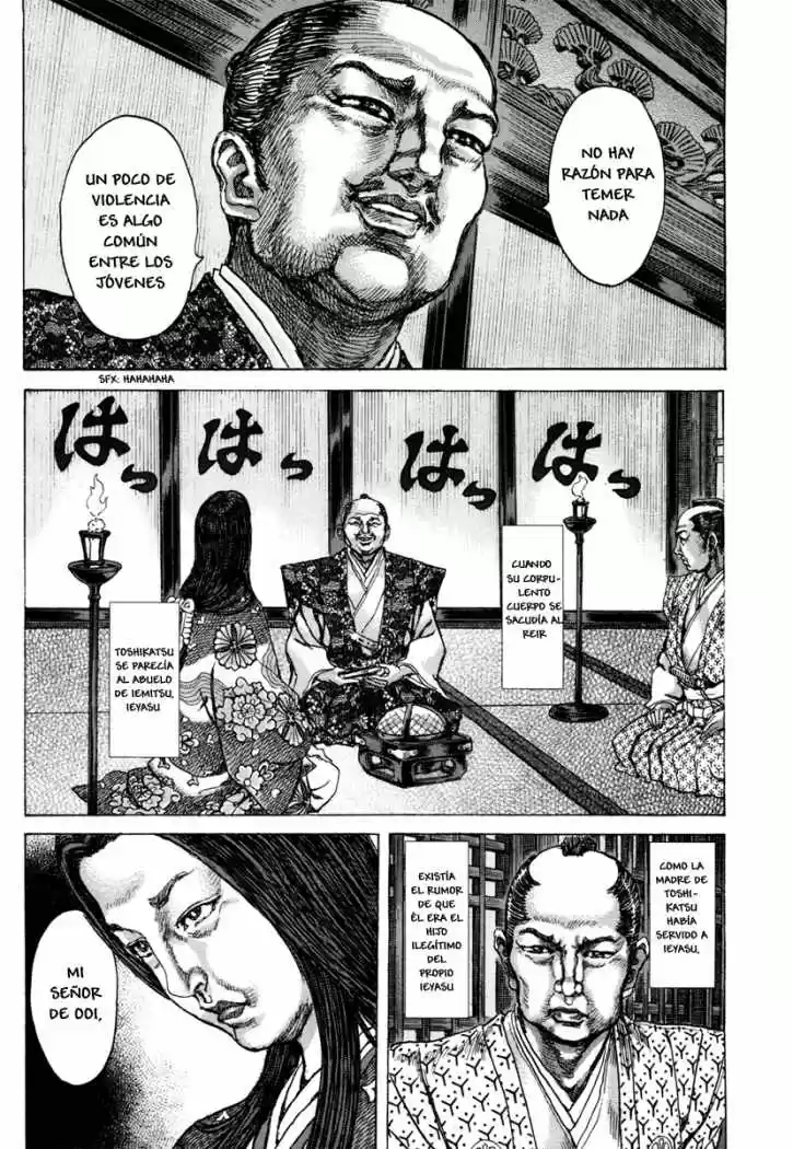 Shigurui - Capítulo 79 - Página 5 - LectorTMOo