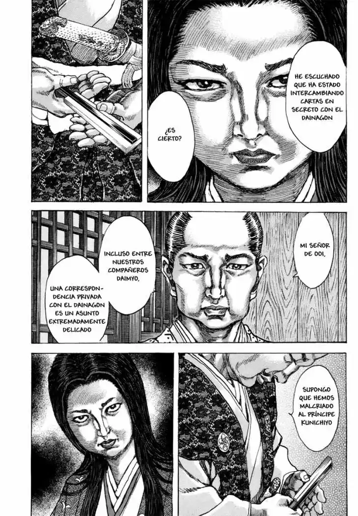 Shigurui - Capítulo 79 - Página 6 - LectorTMOo