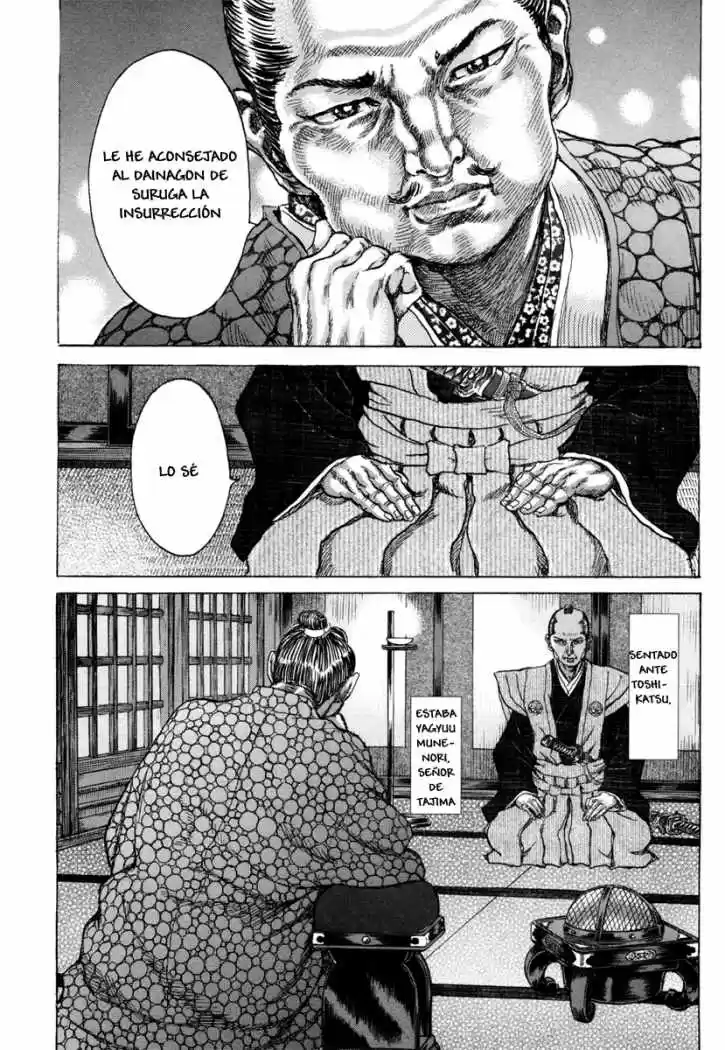 Shigurui - Capítulo 79 - Página 8 - LectorTMOo