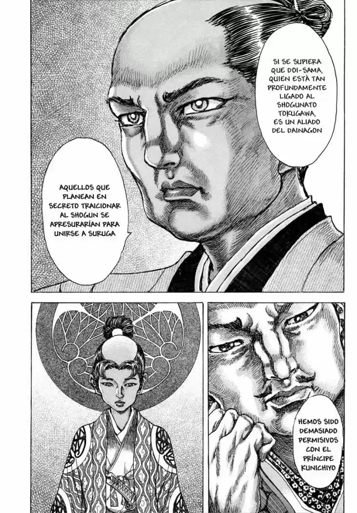 Shigurui - Capítulo 79 - Página 10 - LectorTMOo