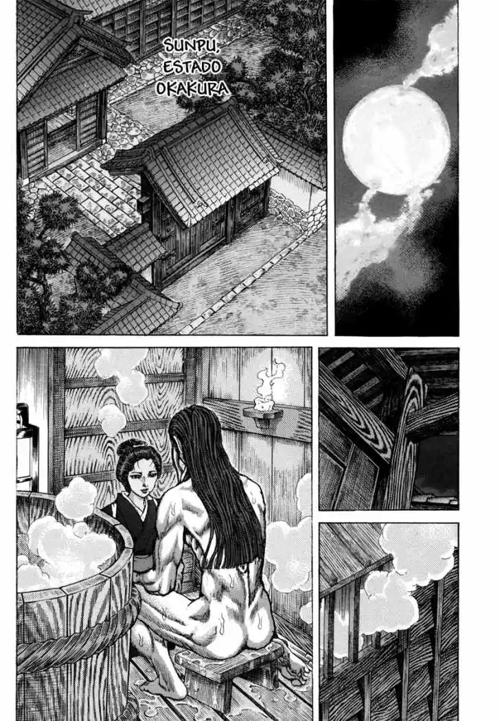 Shigurui - Capítulo 79 - Página 12 - LectorTMOo