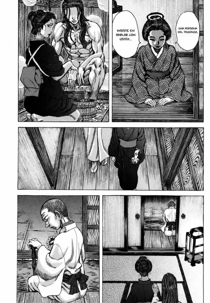 Shigurui - Capítulo 79 - Página 15 - LectorTMOo