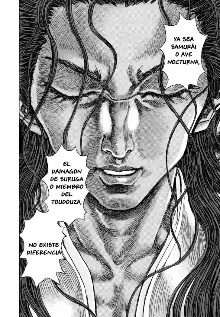 Shigurui - Capítulo 79 - Página 21 - LectorTMOo
