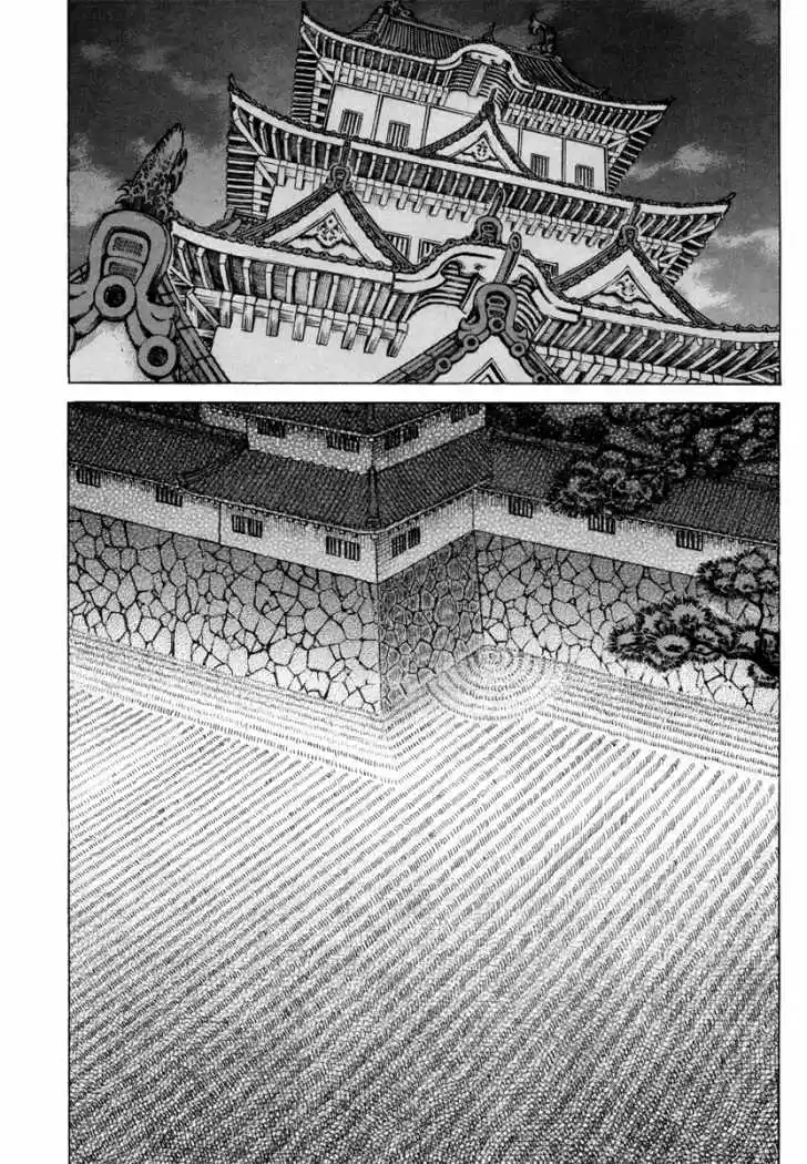Shigurui - Capítulo 79 - Página 25 - LectorTMOo