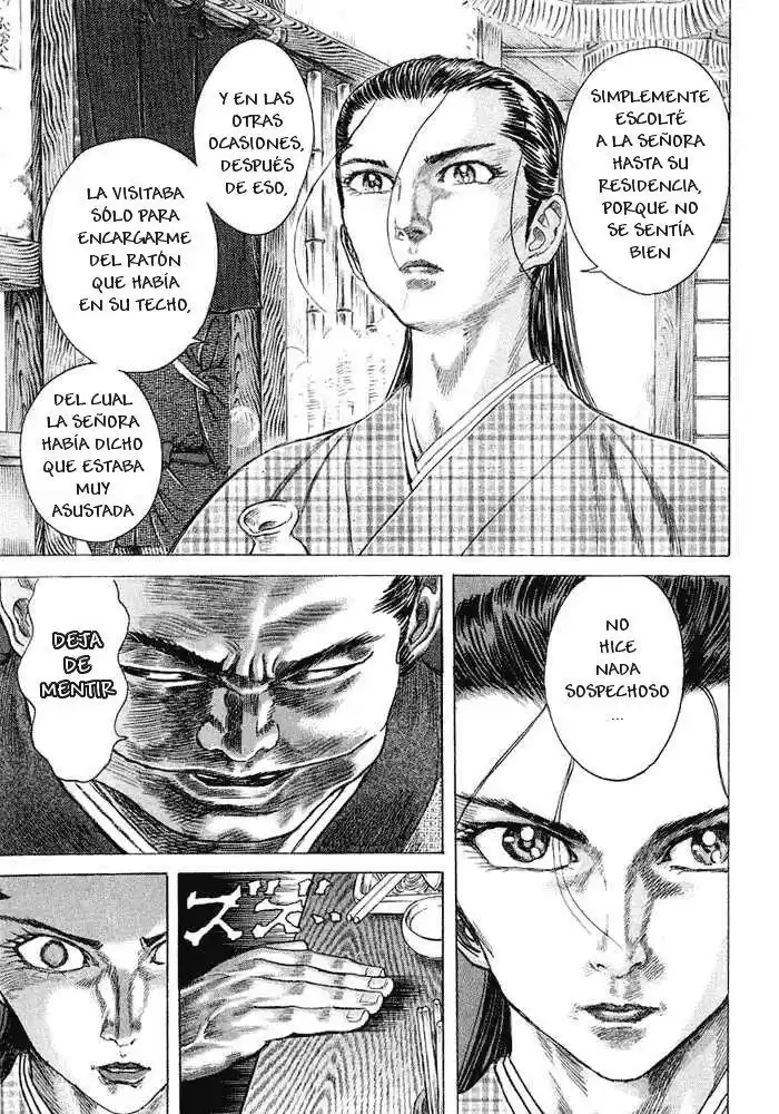 Shigurui - Capítulo 8 - Página 5 - LectorTMOo