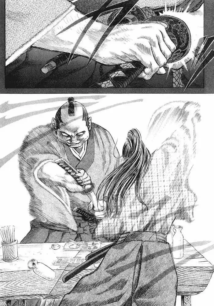 Shigurui - Capítulo 8 - Página 6 - LectorTMOo