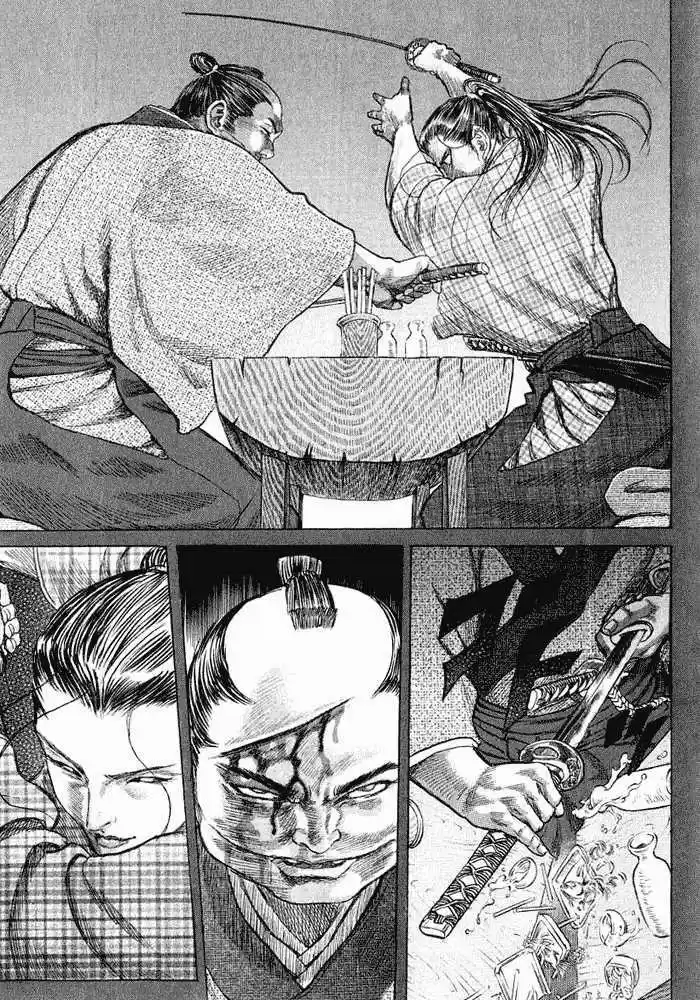 Shigurui - Capítulo 8 - Página 7 - LectorTMOo