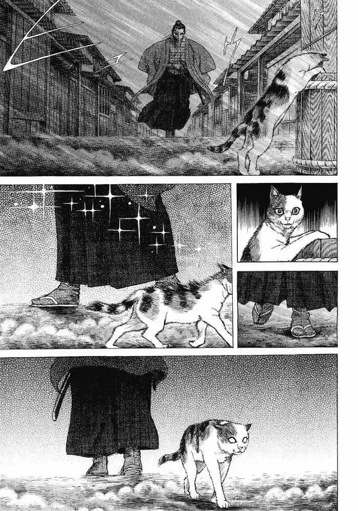 Shigurui - Capítulo 8 - Página 11 - LectorTMOo