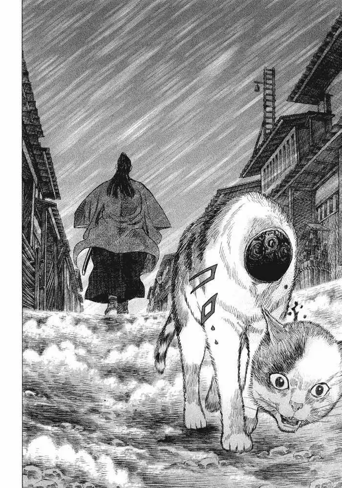 Shigurui - Capítulo 8 - Página 12 - LectorTMOo