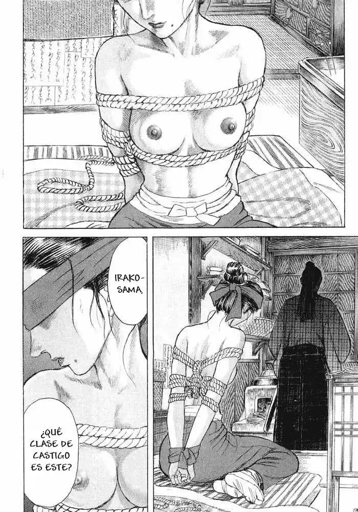 Shigurui - Capítulo 8 - Página 16 - LectorTMOo