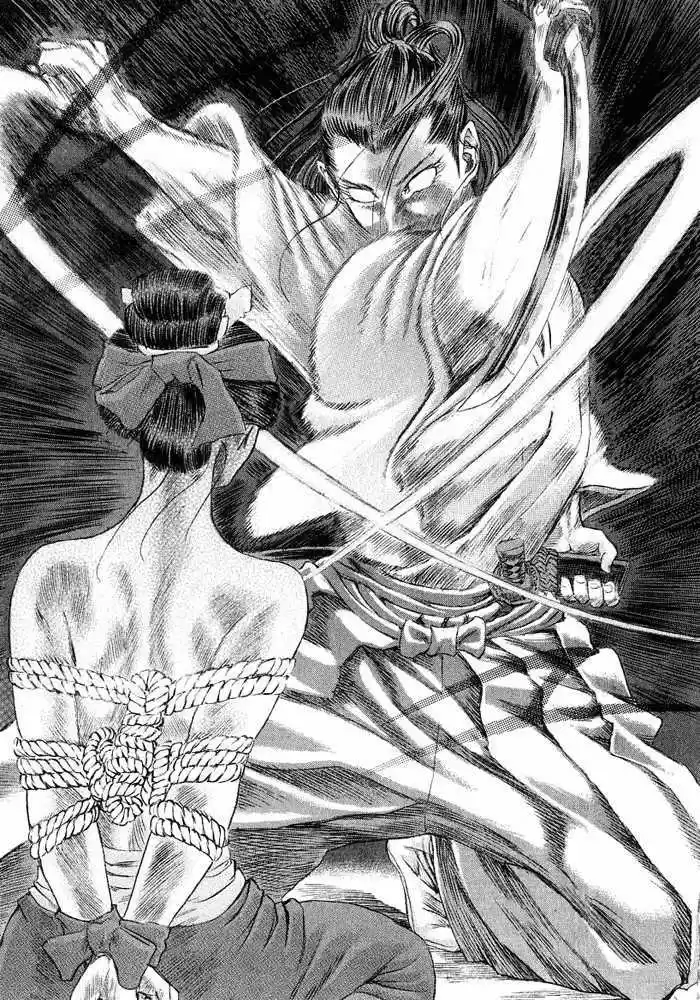 Shigurui - Capítulo 8 - Página 23 - LectorTMOo