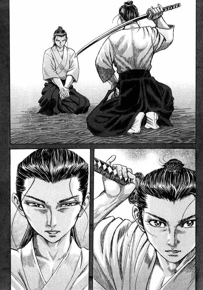 Shigurui - Capítulo 8 - Página 27 - LectorTMOo