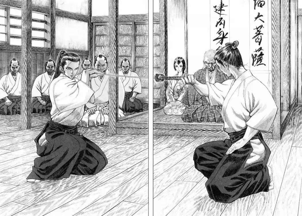 Shigurui - Capítulo 8 - Página 30 - LectorTMOo