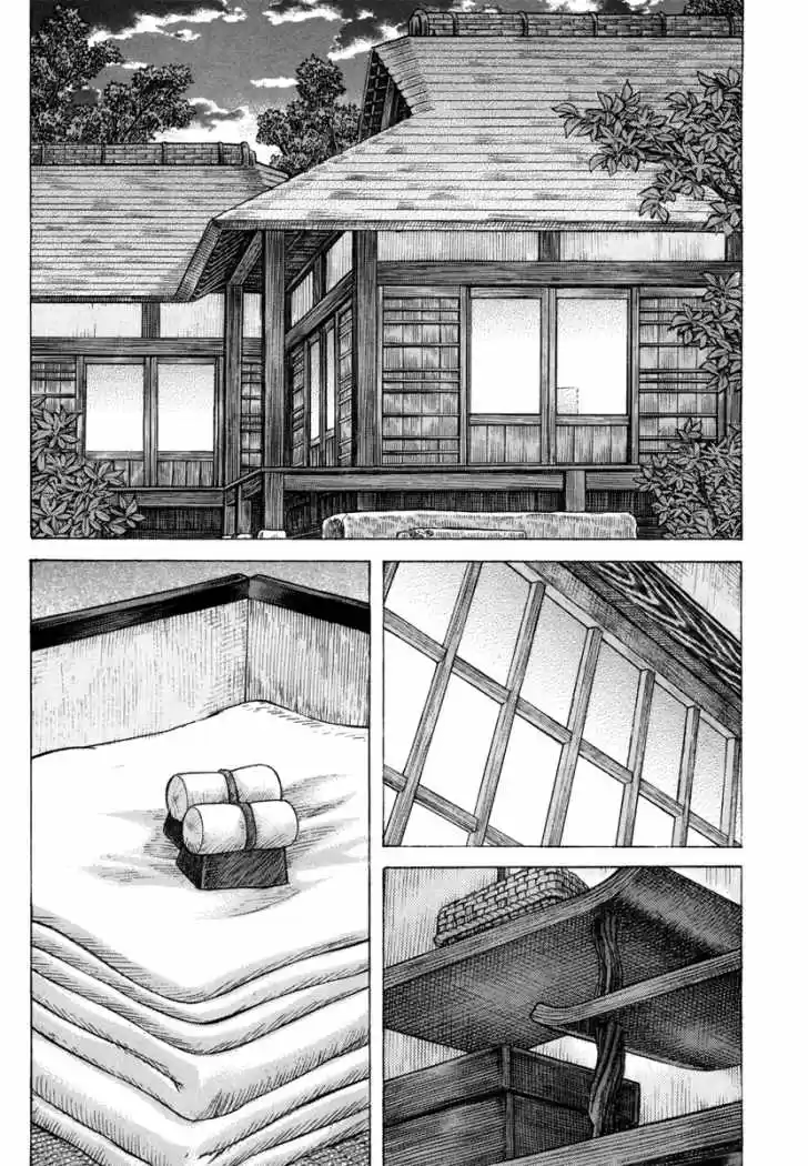Shigurui - Capítulo 80 - Página 3 - LectorTMOo