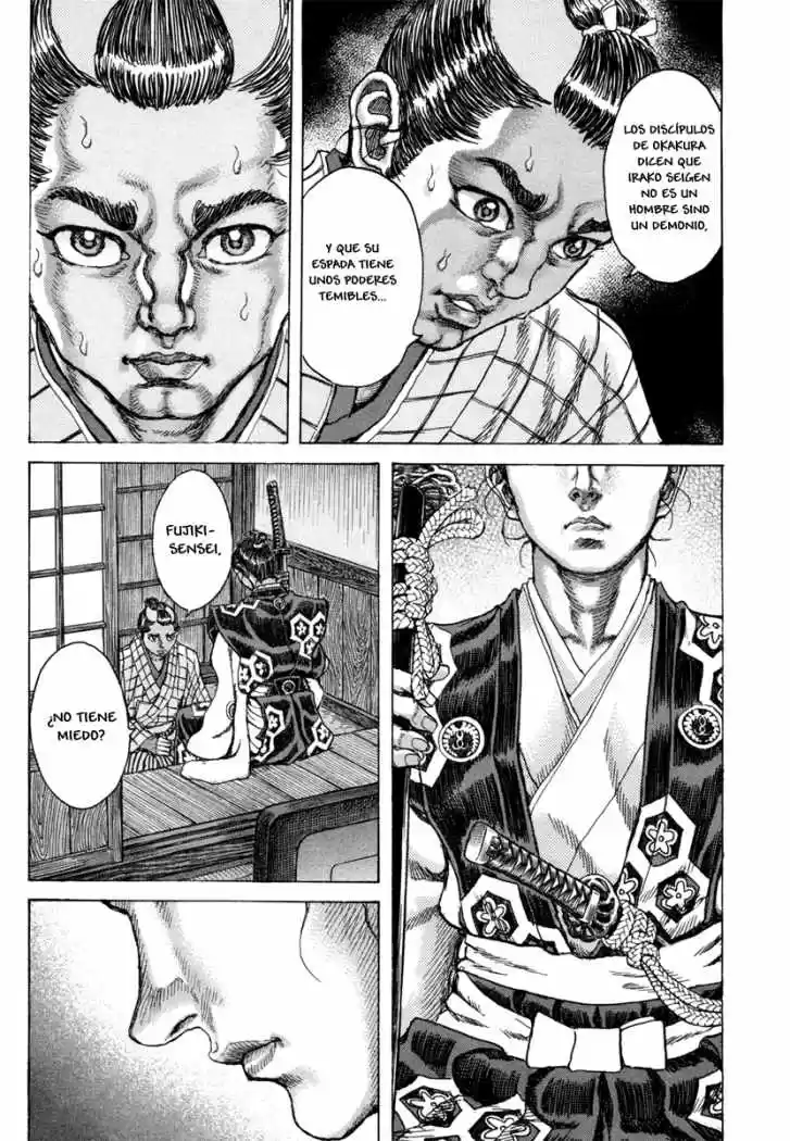 Shigurui - Capítulo 80 - Página 7 - LectorTMOo