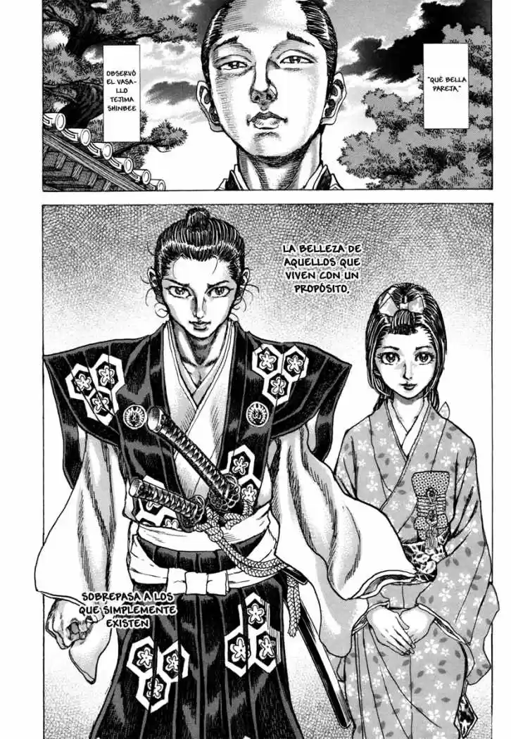 Shigurui - Capítulo 80 - Página 12 - LectorTMOo