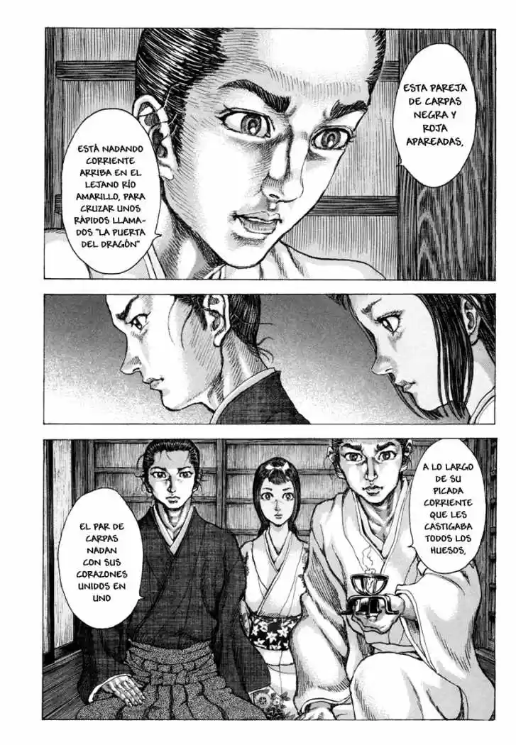 Shigurui - Capítulo 80 - Página 16 - LectorTMOo