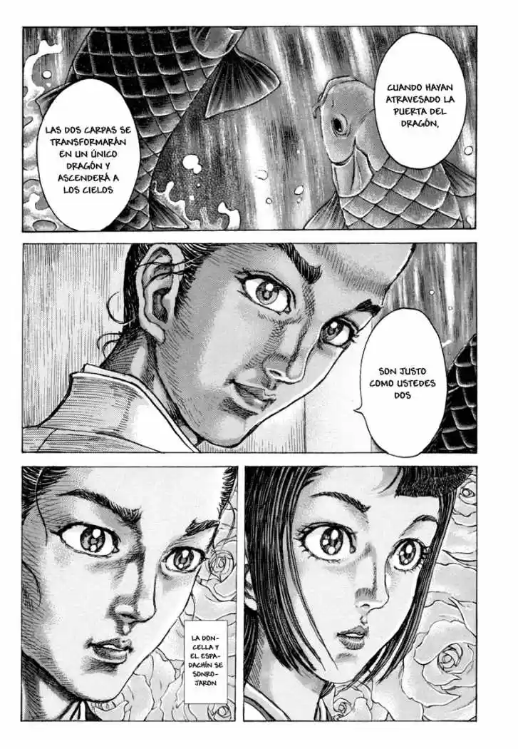 Shigurui - Capítulo 80 - Página 17 - LectorTMOo