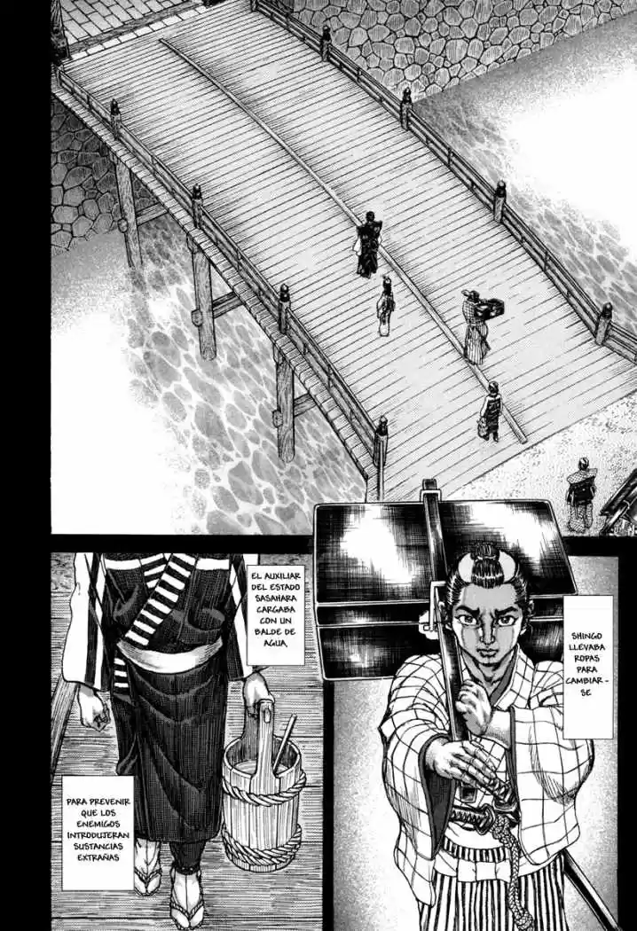 Shigurui - Capítulo 80 - Página 22 - LectorTMOo