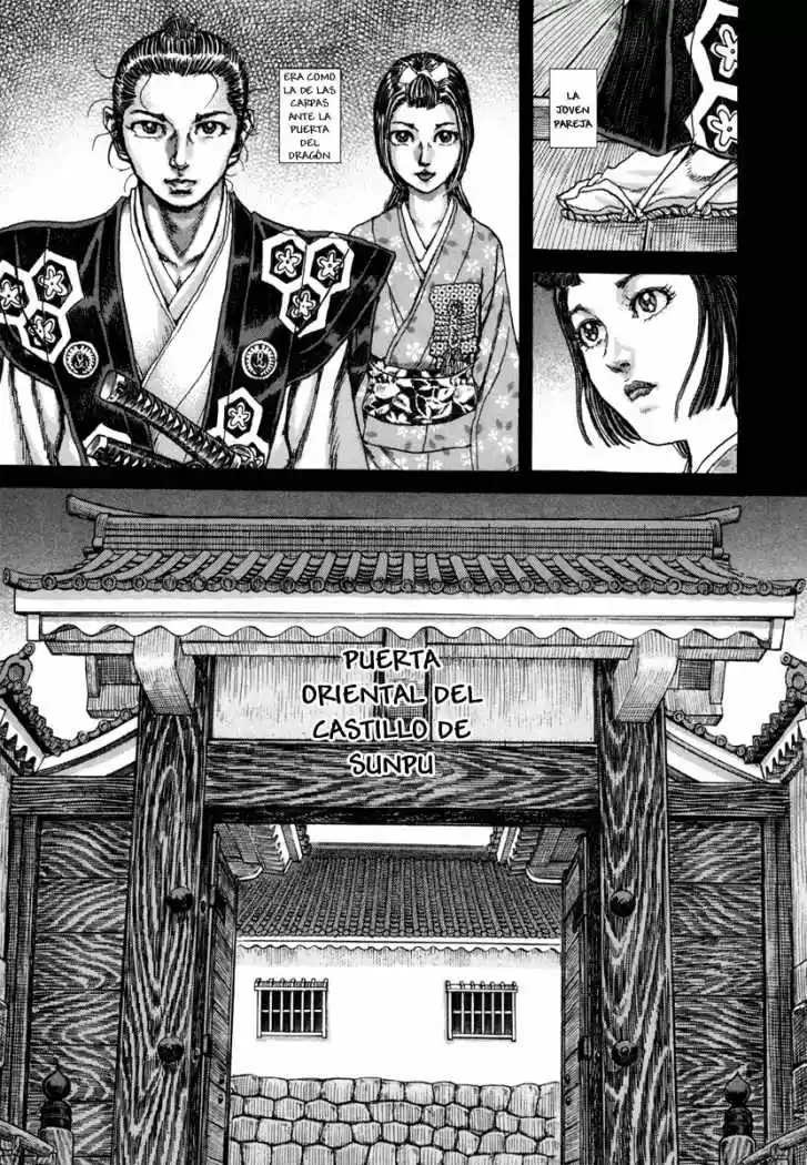 Shigurui - Capítulo 80 - Página 23 - LectorTMOo