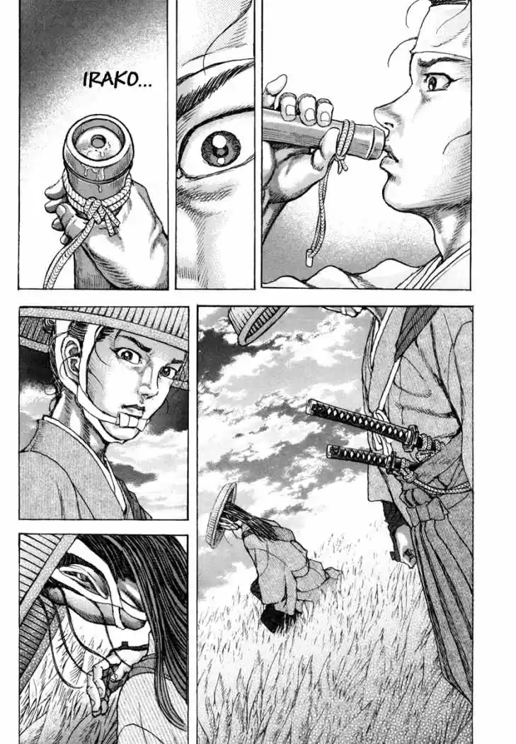 Shigurui - Capítulo 81 - Página 6 - LectorTMOo