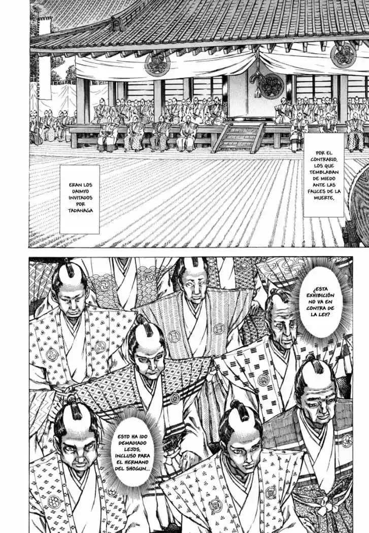 Shigurui - Capítulo 81 - Página 11 - LectorTMOo