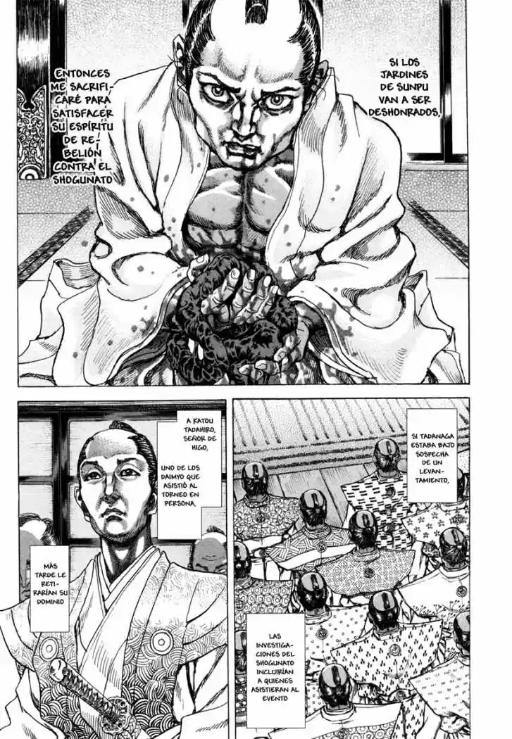 Shigurui - Capítulo 81 - Página 12 - LectorTMOo