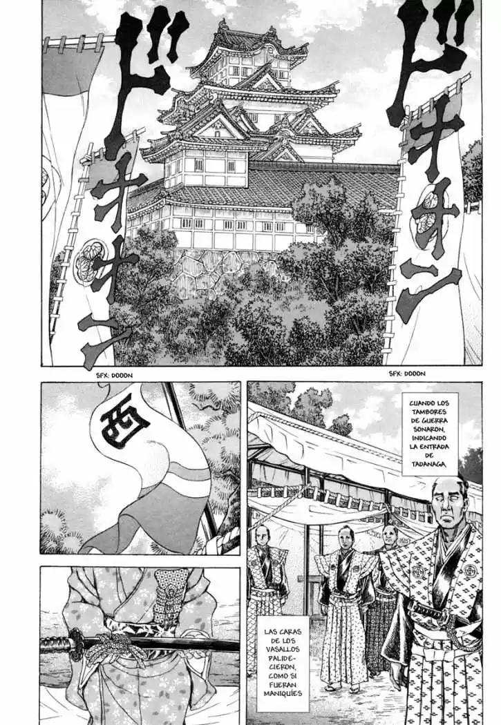 Shigurui - Capítulo 81 - Página 13 - LectorTMOo