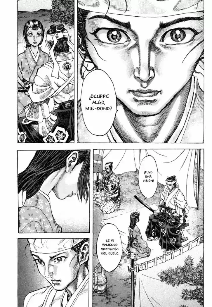 Shigurui - Capítulo 81 - Página 15 - LectorTMOo