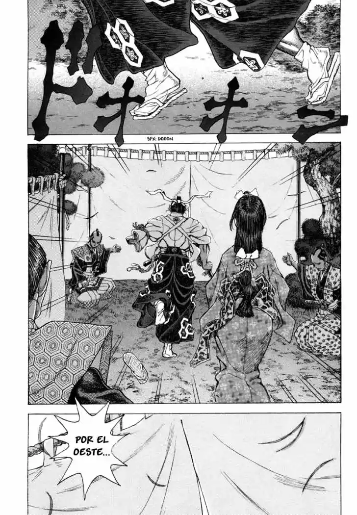 Shigurui - Capítulo 81 - Página 19 - LectorTMOo