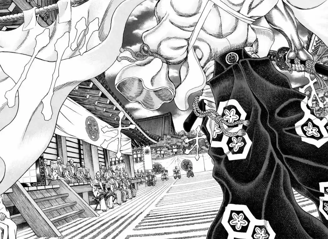 Shigurui - Capítulo 81 - Página 21 - LectorTMOo