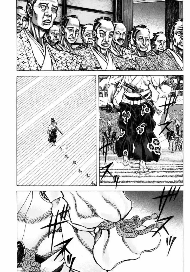 Shigurui - Capítulo 81 - Página 22 - LectorTMOo