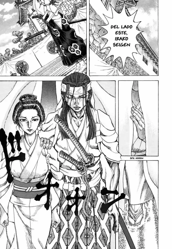 Shigurui - Capítulo 81 - Página 25 - LectorTMOo