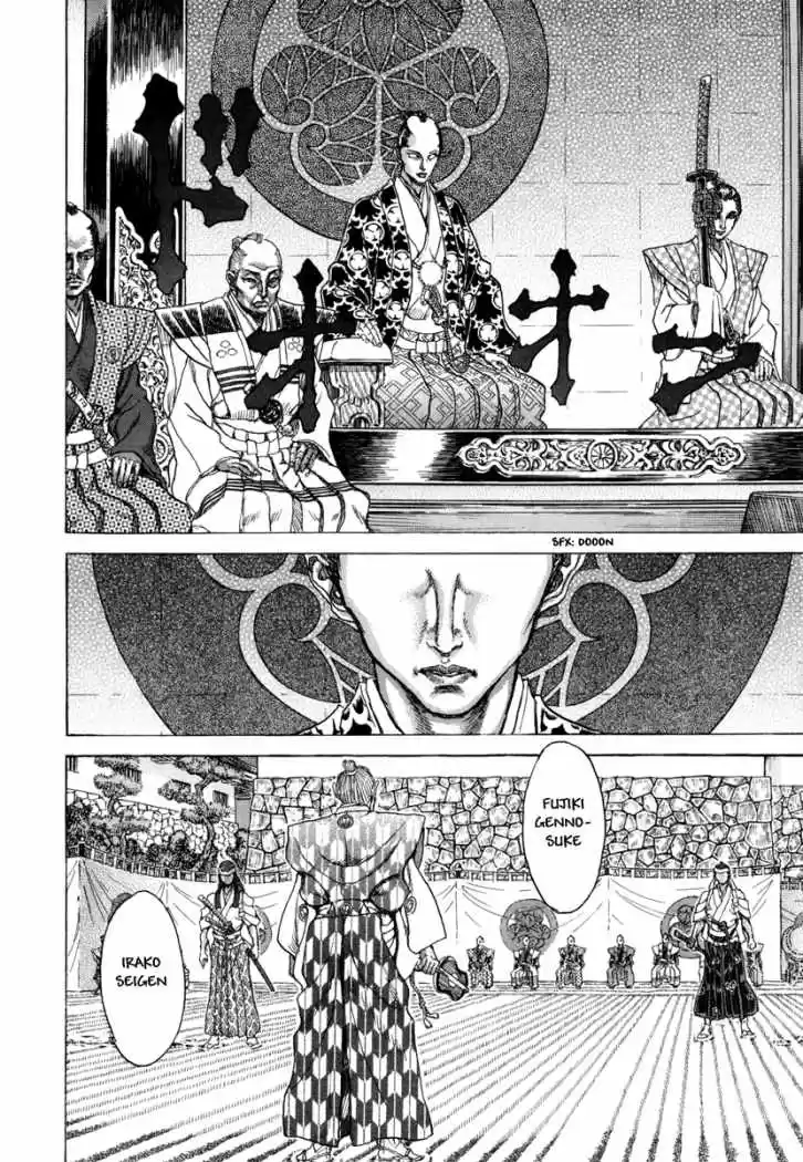 Shigurui - Capítulo 81 - Página 28 - LectorTMOo