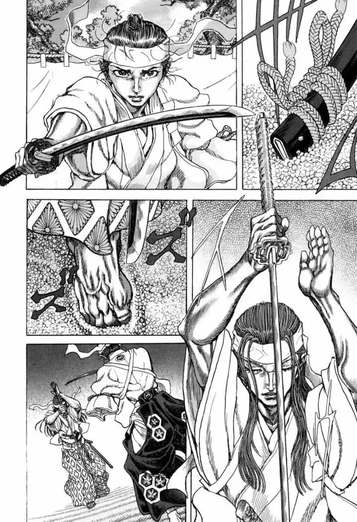 Shigurui - Capítulo 82 - Página 8 - LectorTMOo