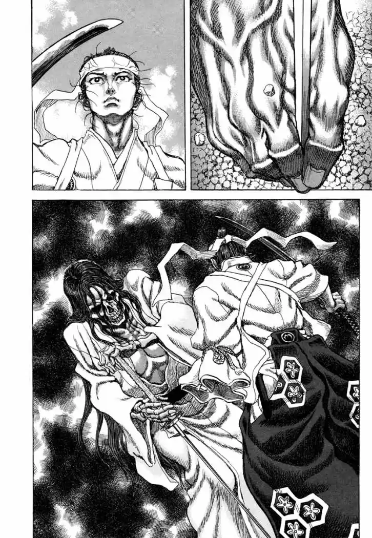 Shigurui - Capítulo 82 - Página 10 - LectorTMOo