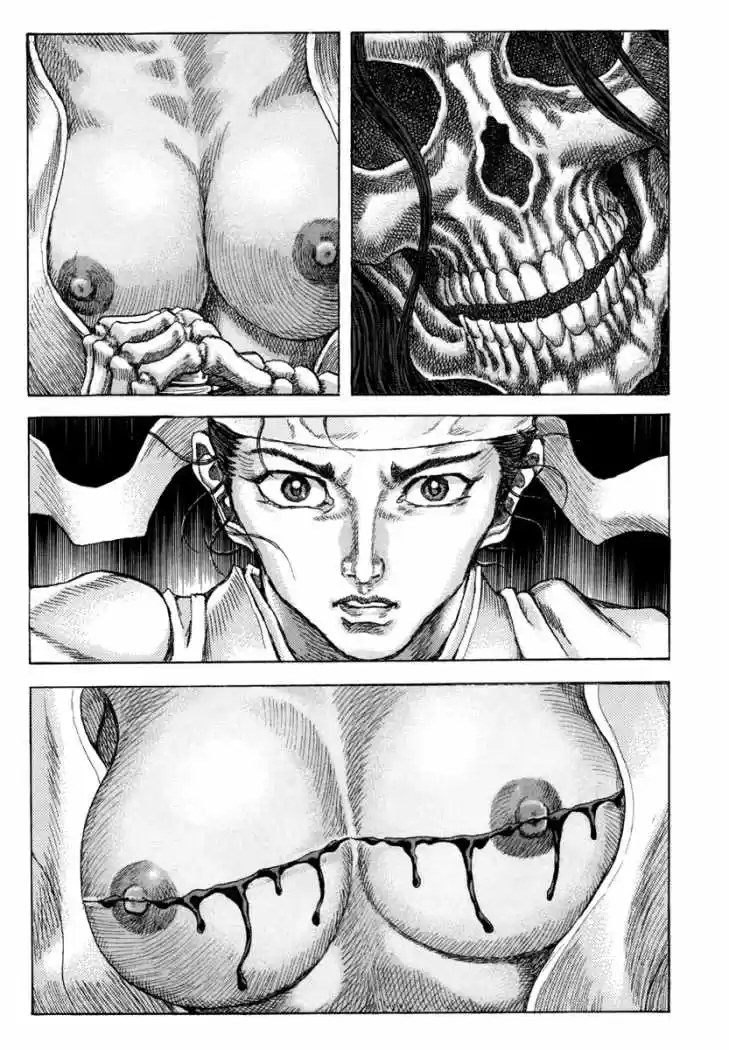 Shigurui - Capítulo 82 - Página 11 - LectorTMOo